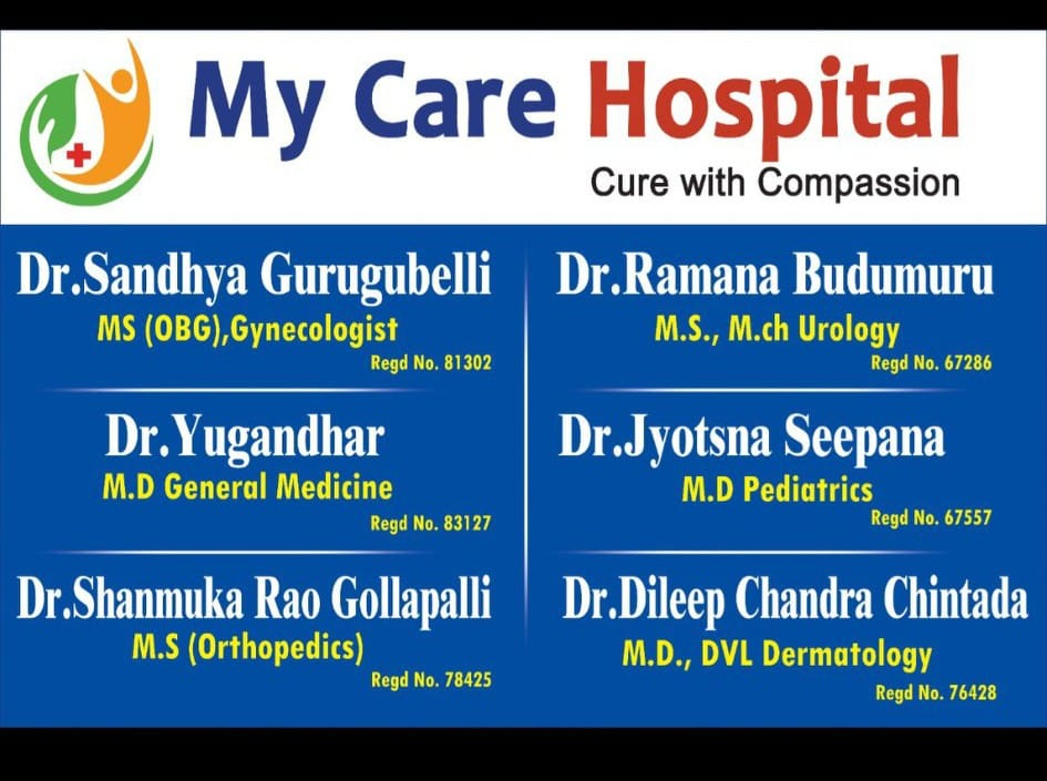 Comfortable Patient Rooms